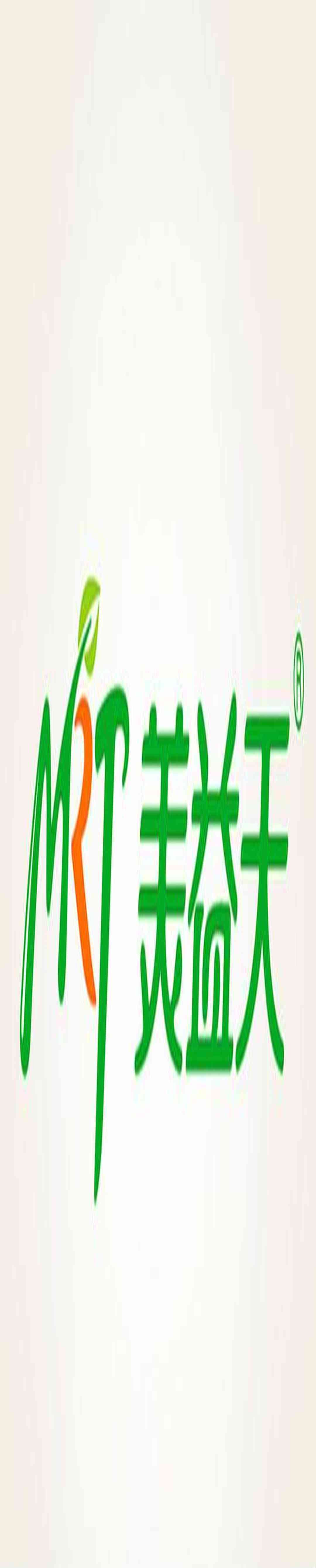 http://img.ewang.com/cms/4b11a5ac628d52b8c325.jpg?x-oss-process=style/fangtu